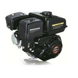 Loncin - Κινητήρας Βενζίνης G200F (Άξονας με Κώνο) (#02G200F/H)