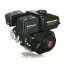 Loncin - Κινητήρας Βενζίνης G200F (Άξονας με Σπείρωμα) (#02G200F/P)