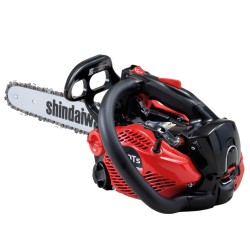 Shindaiwa - 251TCs Βενζινοκίνητο Κλαδευτικό Αλυσοπρίονο 1.52Hp με Carving Λάμα 25cm (#251TCs/25cm)