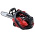 Shindaiwa - 251TCs Βενζινοκίνητο Κλαδευτικό Αλυσοπρίονο 1.52Hp με Carving Λάμα 25cm (#251TCs/25cm)