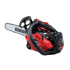 Shindaiwa - 251TS Βενζινοκίνητο Κλαδευτικό Αλυσοπρίονο 1.52Hp με Λάμα 20cm (#251TS/20R)