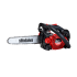 Shindaiwa - 251TS Βενζινοκίνητο Κλαδευτικό Αλυσοπρίονο 1.52Hp με Λάμα 25cm (#251TS/25R)