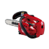 Shindaiwa - 280TS Βενζινοκίνητο Κλαδευτικό Αλυσοπρίονο 1.52Hp με 25cm Λάμα (#280TS/25CM)