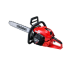 Shindaiwa - 451S Βενζινοκίνητο Αλυσοπρίονο 3.1Hp με Λάμα 50cm (#451S/50CM)