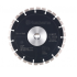 Husqvarna - Δίσκος CUT & BREAK EL10CNB BLADE (#574836201)