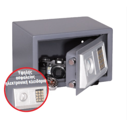 Unimac - HS-200E Χρηματοκιβώτιο Ηλεκτρονικό (#631301)