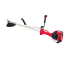 Shindaiwa - B510S Βενζινοκίνητο Θαμνοκοπτικό B510S 50.2cc/3.0Hp (#B510S)