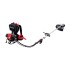 Shindaiwa - BP510S Βενζινοκίνητο Θαμνοκοπτικό Πλάτης 50.2cc/3.0Hp (#BP510S)