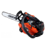 Echo - CS-2511TES Βενζινοκίνητο Αλυσοπρίονο 1.52Hp με Λάμα Carving 20cm (#CS-2511TES/20C)