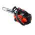 Echo - CS-2511TES Βενζινοκίνητο Αλυσοπρίονο 1.52Hp με Λάμα 20cm (#CS-2511TES/20R)