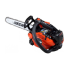 Echo - CS-2511TES Βενζινοκίνητο Αλυσοπρίονο 1.52Hp με Λάμα 30cm (#CS-2511TES/30R)