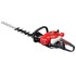 Shindaiwa - DH165ST Βενζινοκίνητο Ψαλίδι Μπορντούρας με Λάμα 50cm (#DH165ST)