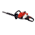 Shindaiwa - DH202 Βενζινοκίνητο Ψαλίδι Μπορντούρας με Λάμα 54cm (#DH202)
