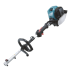Makita - EX2650LH Πολυμηχάνημα Combi 25.4cc (Solo - Χωρίς Μπαταρία και Φορτιστή) (#EX2650LH)