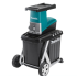 Makita - Κλαδοτεμαχιστής Ηλεκτρικός 2500W (#UD2500)